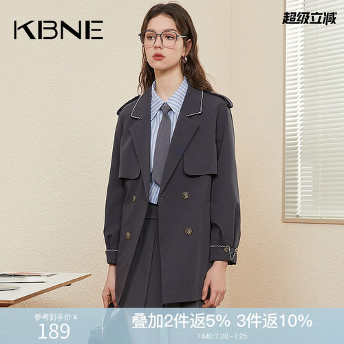 风衣外套女中长款学院风kbne2026春季新款流行英伦风小个子大衣