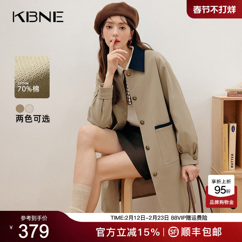 KBNE2026巴恩风新款米色风衣外套英伦风大衣小个子中长款秋冬女