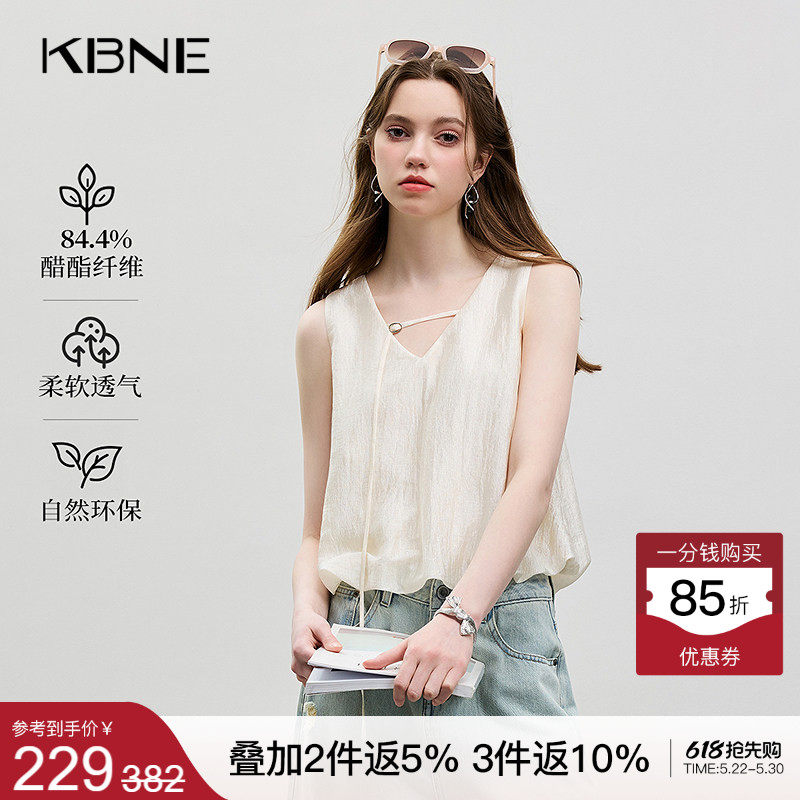 KBNE米色无袖雪纺衫女法式上衣2026夏季新款短款衬衫轻奢醋酸小衫