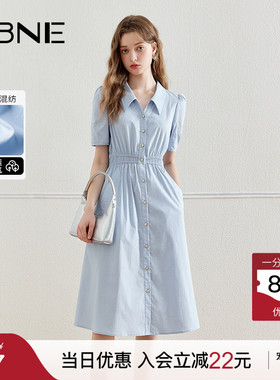 KBNE蓝色衬衫连衣裙女装气质法式小众2026夏季新款小个子衬衣裙子