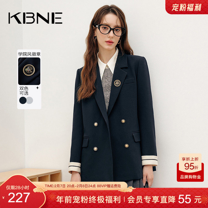 西装外套女学院风小个子kbne2026春季新款气质女神高级感小西服