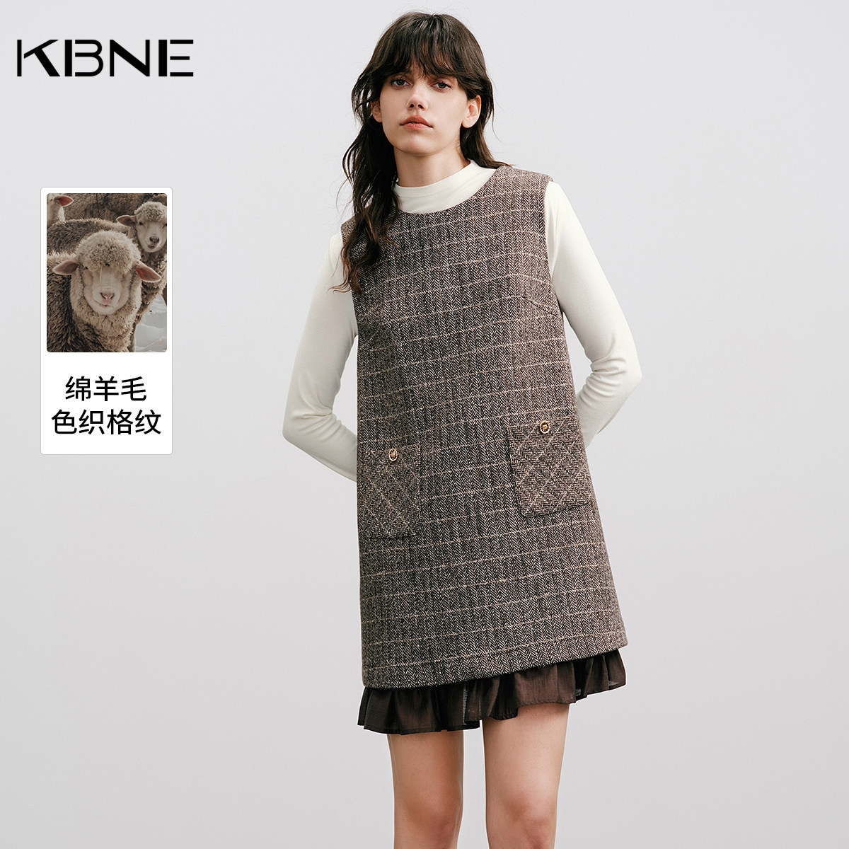 KBNE法式学院风绵羊毛无袖连衣裙女2026秋季新款复古气质背心裙子