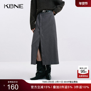 KBNE灰色学院风羊毛半身裙小个子半裙25秋季新款气质a字中长裙女