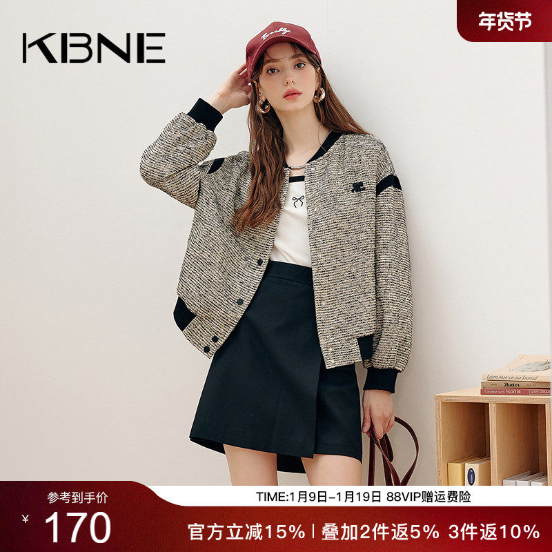 棒球服外套女小香风kbne2025春季新款爆款独特超好看小个子上衣,女装/女士精品,短外套,淘宝优惠券,粉丝福利购,淘宝优惠卷