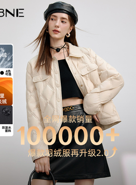 KBNE长袖短款米色轻薄羽绒服2025冬季新款圆领防风保暖外套秋冬女