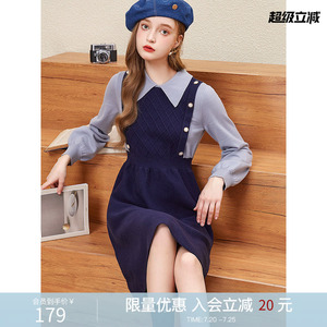 连衣裙女秋长袖针织毛衣裙kbne2026春季新款假两件气质女神范裙子