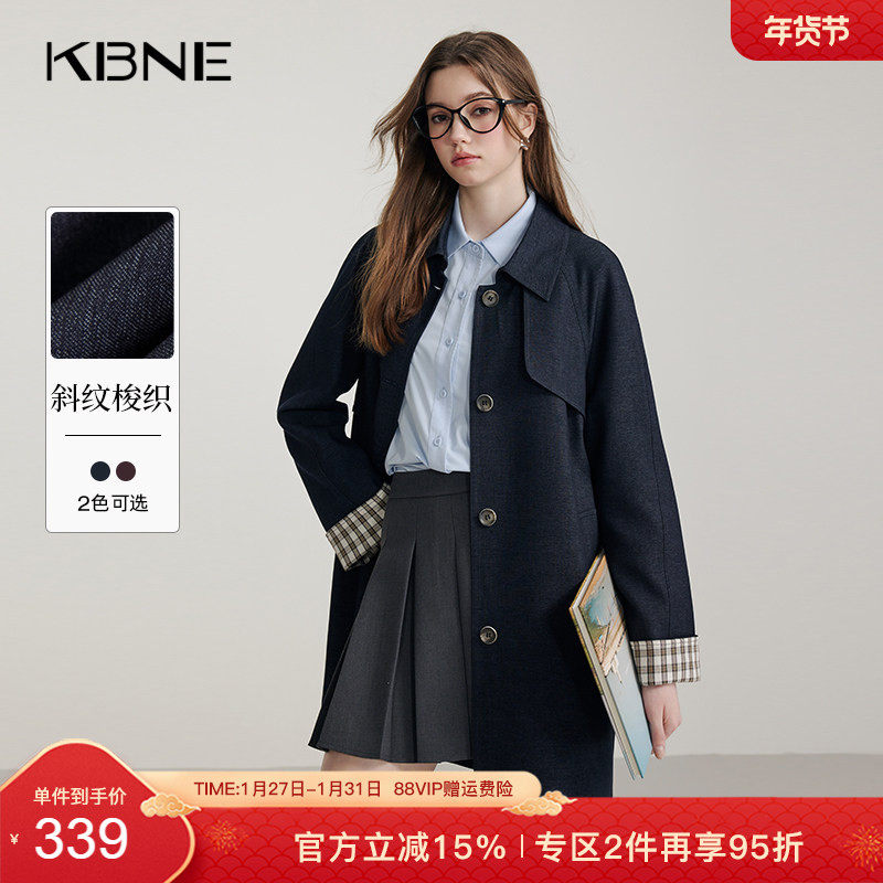 KBNE藏青色风衣外套女春秋新款小个子爆款显瘦时尚洋气中长款外衣