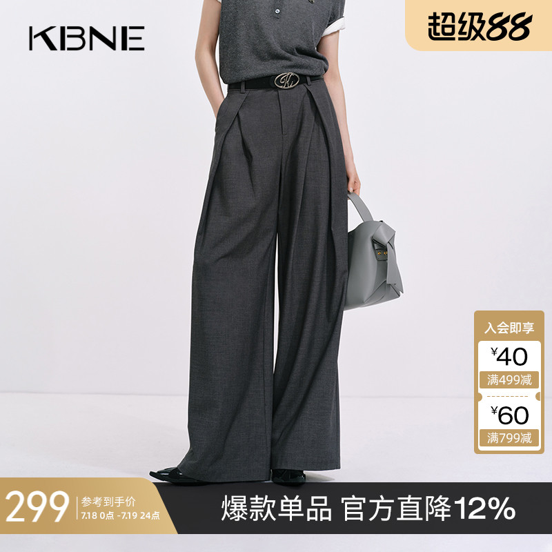 灰色时髦西装裤高腰显瘦直筒裤KBNE2025夏季新款女气质休闲阔腿裤