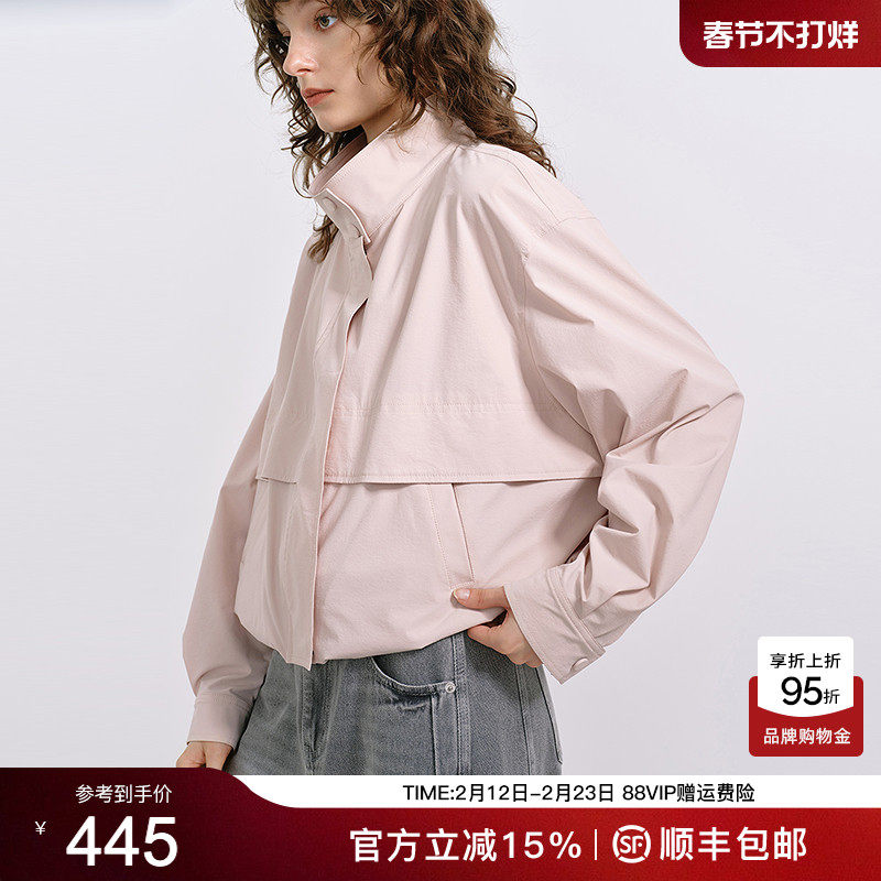 KBNE粉色花苞短外套女高级感外衣2026秋季新款气质小个子长袖上衣