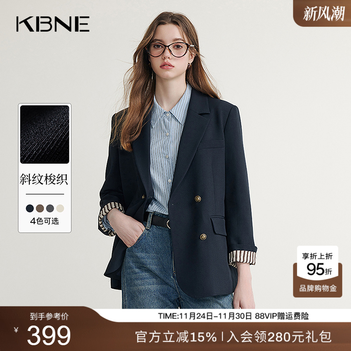 KBNE灰色西装领短外套女春秋新款小个子长袖上衣气质学院风外衣