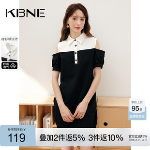 KBNE黑色连衣裙女短袖露肩polo裙2026夏季新款学院风小个子小黑裙