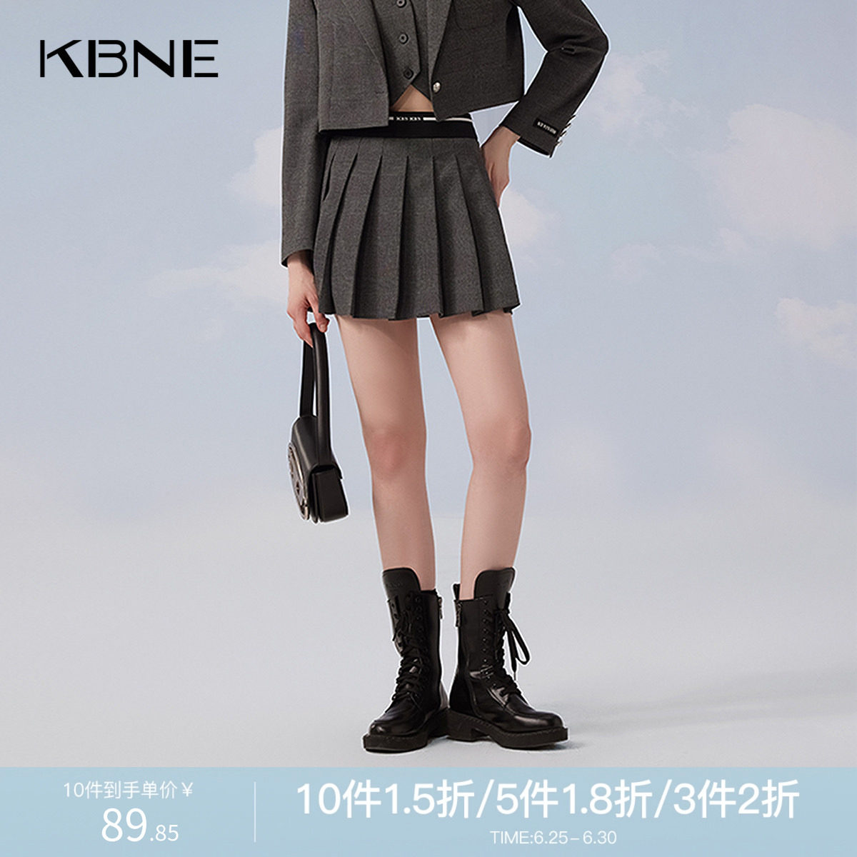 KBNE灰色半身裙宽松百褶裙春秋新款小个子A字半裙减龄气质短裙女