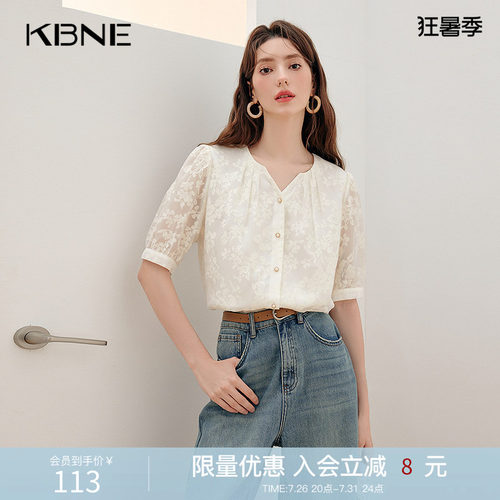 KBNE衬衫女国风刺绣上衣白色气质衬衣2026新款今年流行漂亮小衫