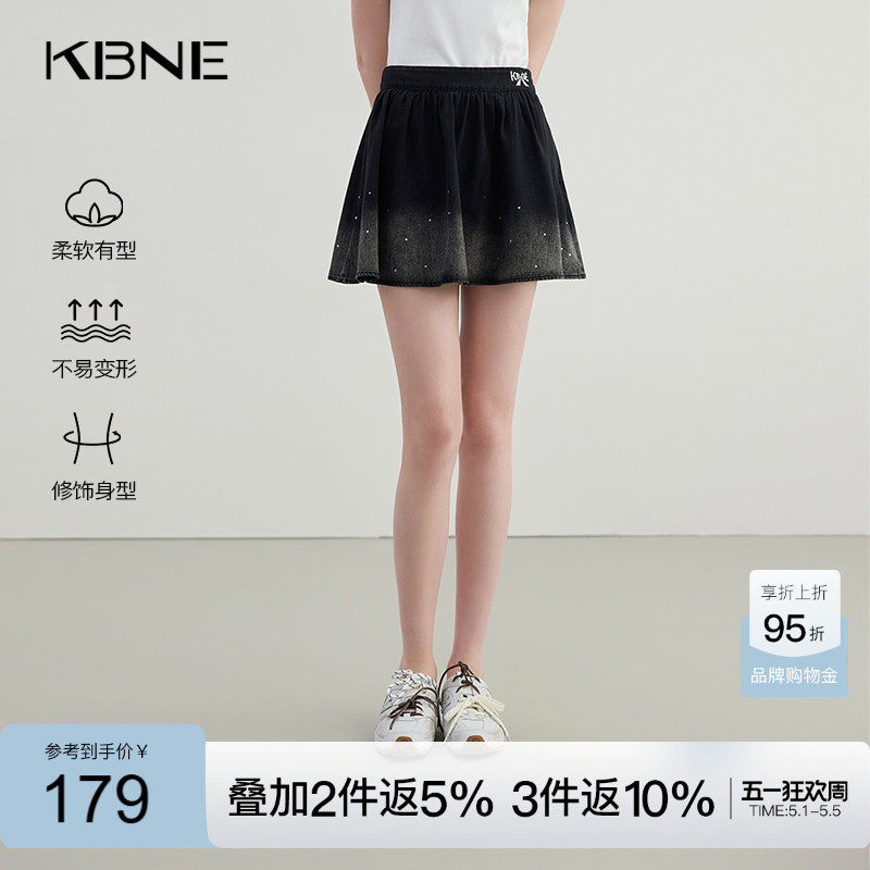 KBNE短裙女黑色水洗牛仔收腰裙半身裙2025夏季新款学院风a字半裙