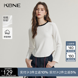 KBNE白色长袖 圆领T恤小个子显瘦打底衫 春秋新款 拼接撞色上衣女装