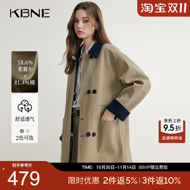 KBNE巴恩风卡其色风衣外套女中长款小个子大衣25秋季新款气质外衣