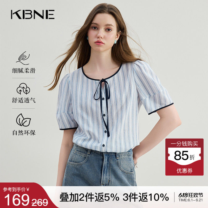 KBNE短袖衬衫女蓝色灯笼袖设计气质衬衣2026夏季新款时尚洋气上衣