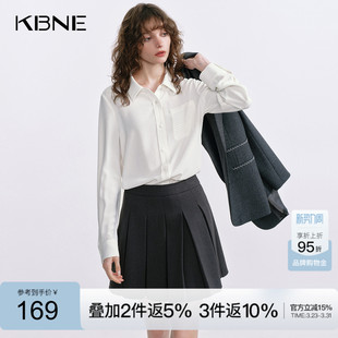 KBNE白色衬衫女设计感小众气质上衣2026秋季新款洋气减龄法式衬衣