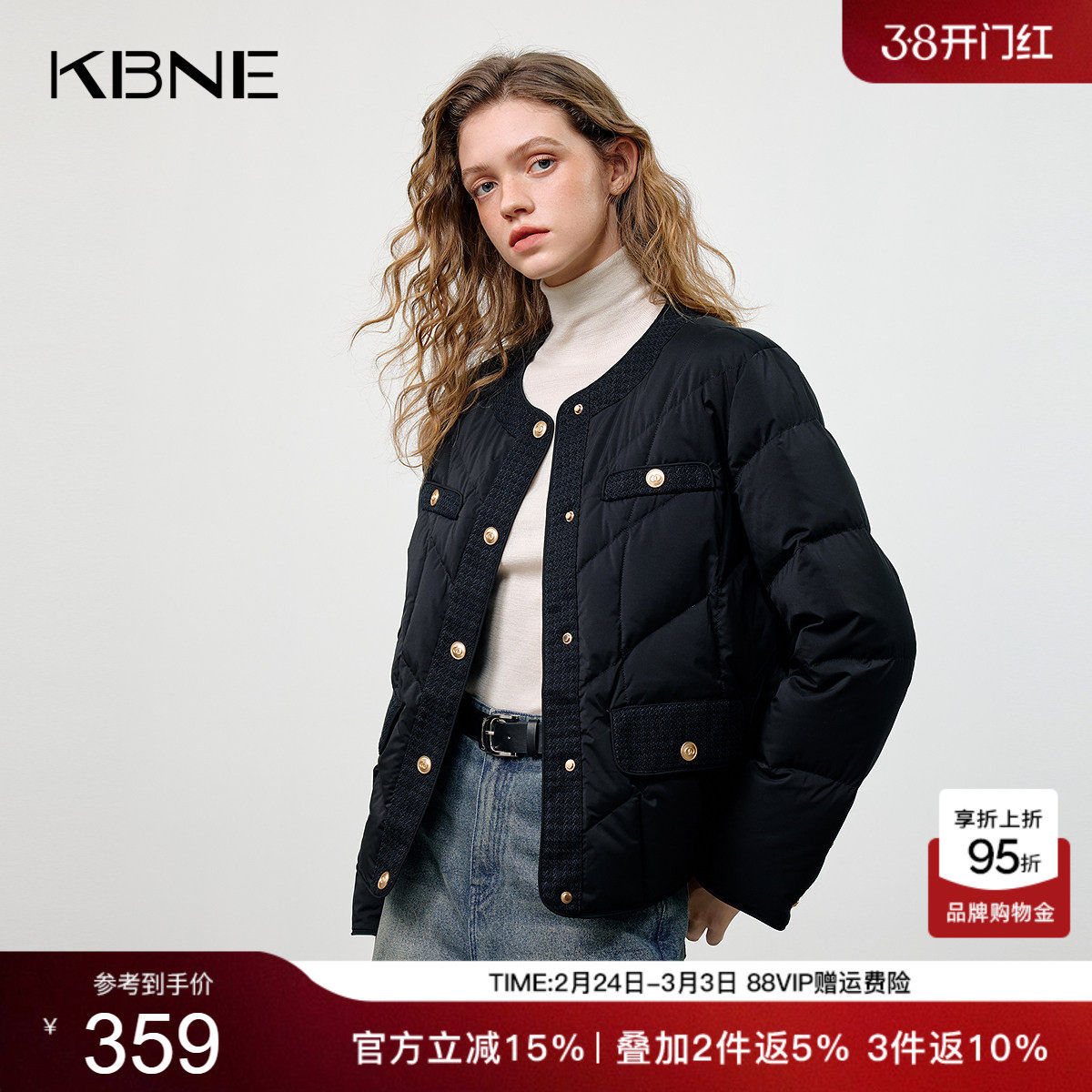 KBNE长袖短款黑色轻薄羽绒服2025冬季新款圆领防风保暖外套秋冬女