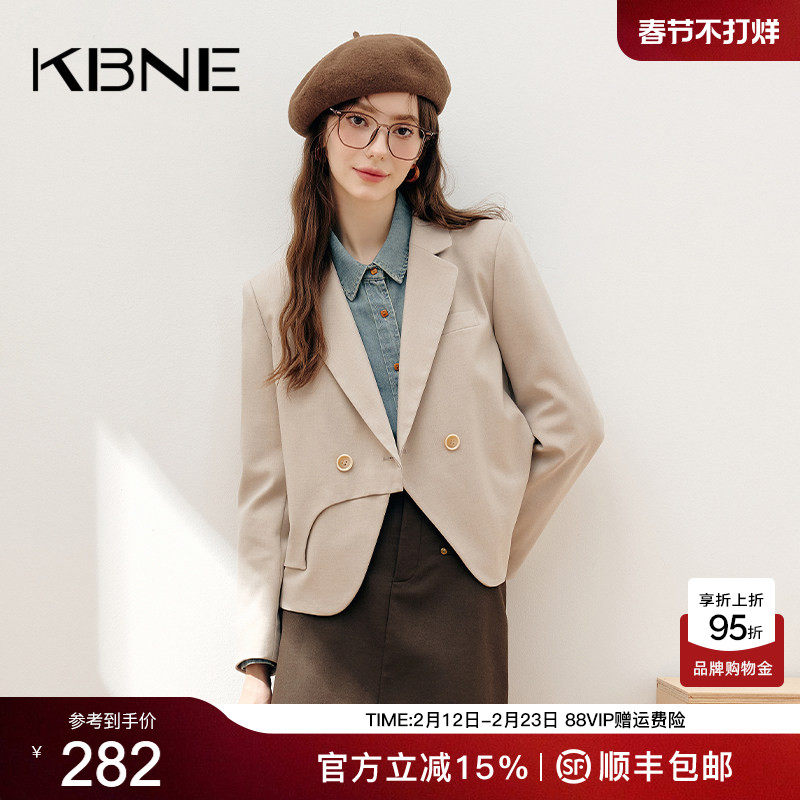 KBNE白色西装外套女小个子休闲西服2026春装新款复古韩版宽松上衣