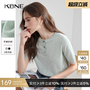 新款 轻奢打底短袖 polo领2025夏季 上衣 洋气薄款 女装 KBNE针织衫 法式