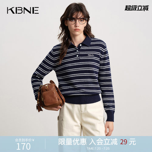 KBNE法式复古撞色polo领条纹针织衫女2026秋季新款MIU系刺绣上衣