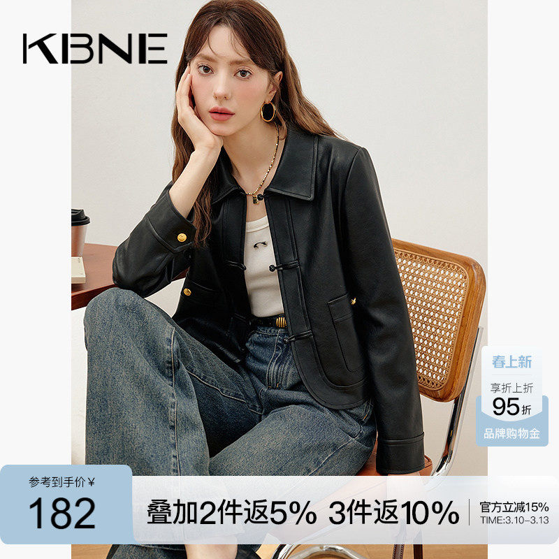 KBNE【热销爆款推荐】黑色长袖翻领皮衣短外套女高级感夹克上衣