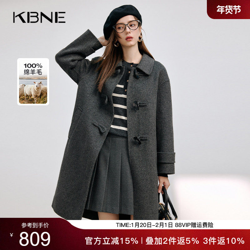 KBNE毛呢外套羊毛大衣2025新款灰色长袖气质慵懒风衣秋冬女装外衣,女装/女士精品,毛呢外套,淘宝优惠券,粉丝福利购,淘宝优惠卷