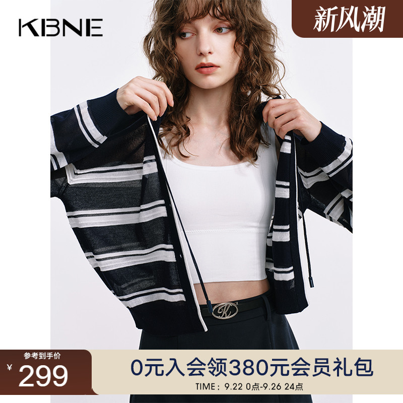 KBNE爱丽丝针织衫女连帽开衫外套2025秋季新款条纹罩衫小个子上衣