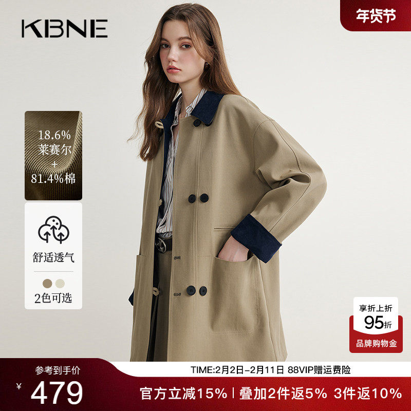 KBNE巴恩风卡其色风衣外套女中长款小个子大衣25秋季新款气质外衣