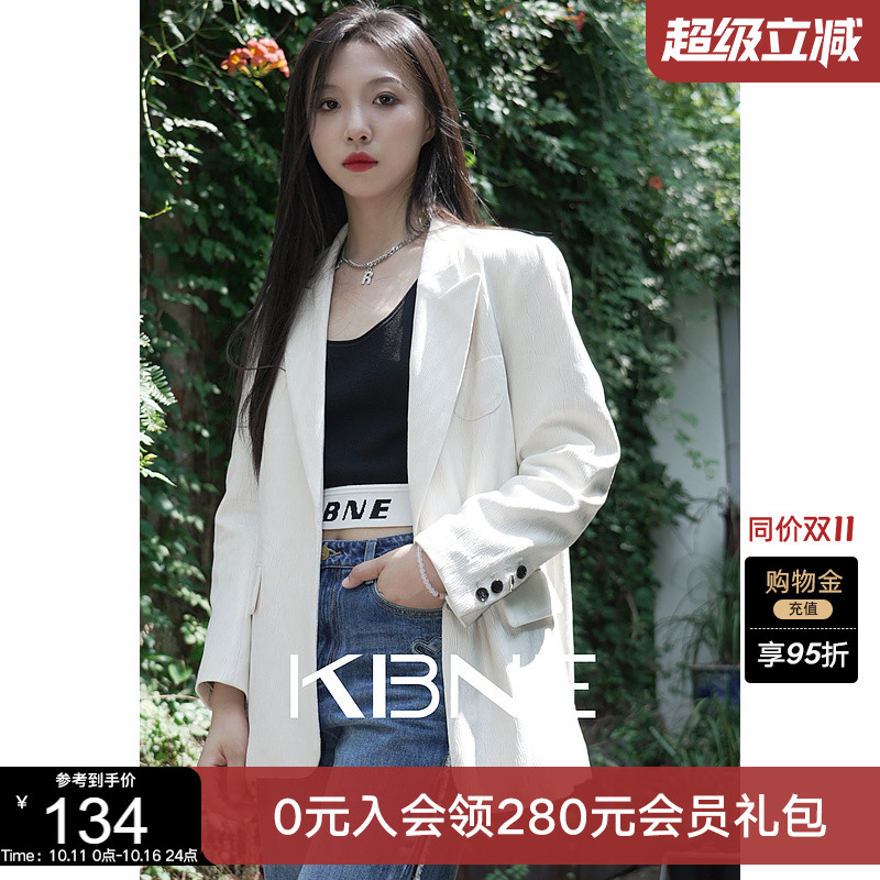 KBNE【商场同款】白色西装女气质秋冬新款定制国风一字扣休闲外套