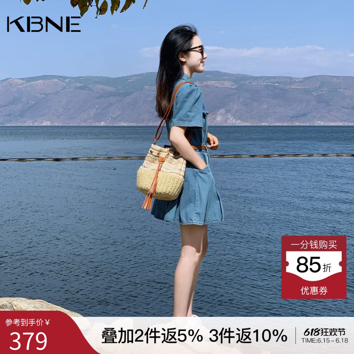 KBNE法式复古小个子牛仔连衣裙女2026夏季新款百褶裙收腰蓝色裙子