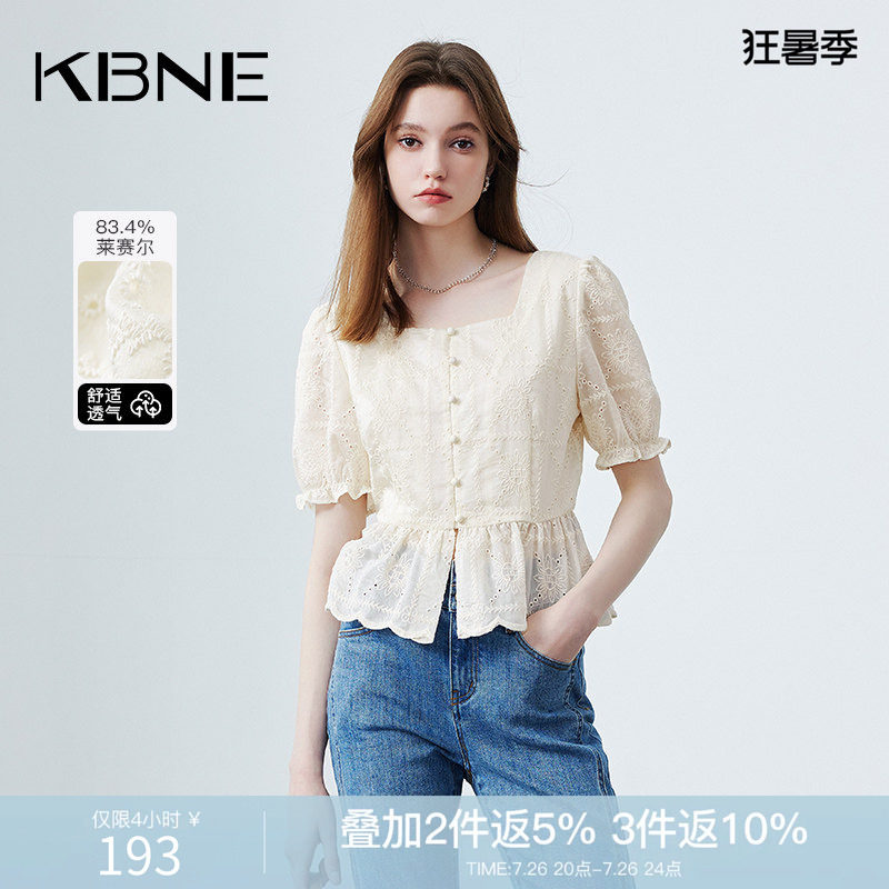 KBNE衬衫女法式上衣爆款蕾丝衬衣2026年夏装新款气质独特漂亮小衫
