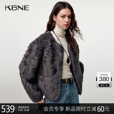 KBNE复古人造毛皮毛一体短款外套女2025冬季新款休闲圆领夹克外套