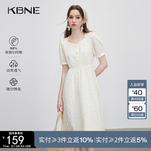 中長款 KBNE連衣裙女方領(lǐng)白色短袖 2025夏季 新款 今年流行漂亮裙子