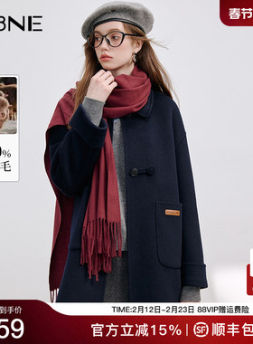 [100%绵羊毛]KBNE知识分子学院风毛呢大衣女2025冬季新款羊毛大衣