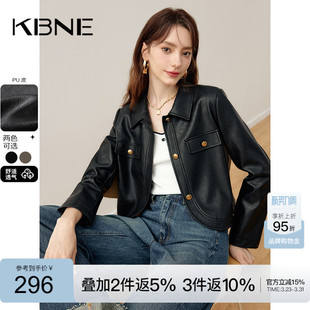 皮衣外套女高级感复古夹克春秋女 直筒黑色短款 KBNE2026新款 长袖