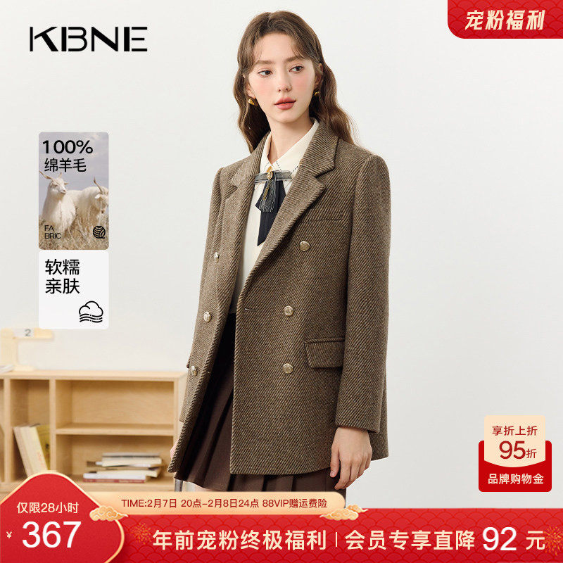全羊毛老钱风西装外套女kbne秋冬新款气质慵懒高级感休闲西服女