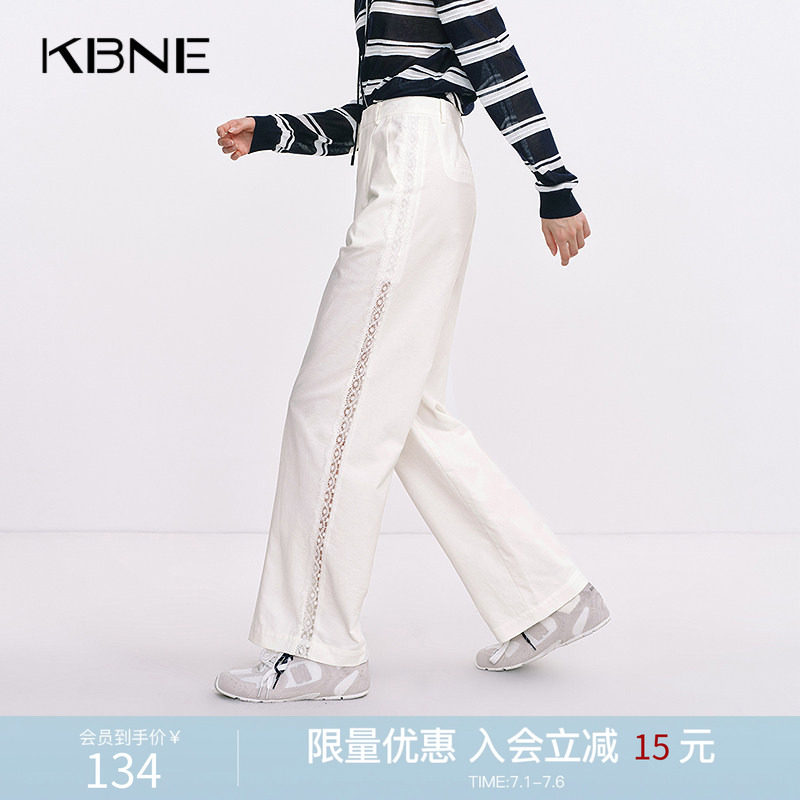 KBNE牛仔裤女装米色高腰显瘦2026秋季新款小个子百搭长裤直筒裤