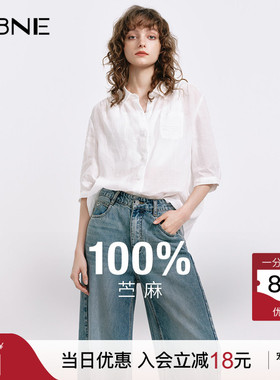 KBNE白色苎麻衬衫气质短袖衬衣女2026秋季新款小个子上衣法式小衫