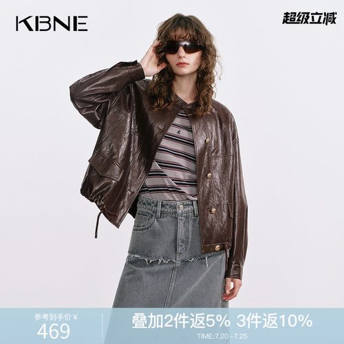 KBNE咖啡色夹克皮衣女外套2026秋季新款水洗油蜡皮柔软机车上衣女