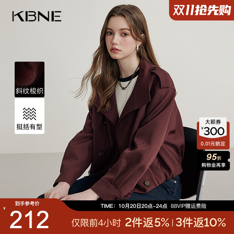 KBNE红色西装领休闲短外套女春秋新款长袖外衣小个子上衣气质外衣