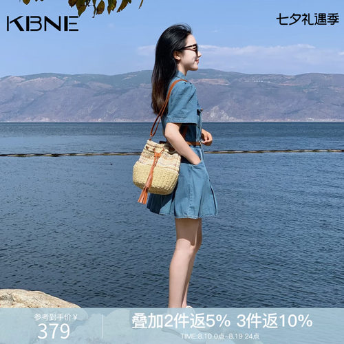 KBNE法式复古小个子牛仔连衣裙女2026夏季新款百褶裙收腰蓝色裙子