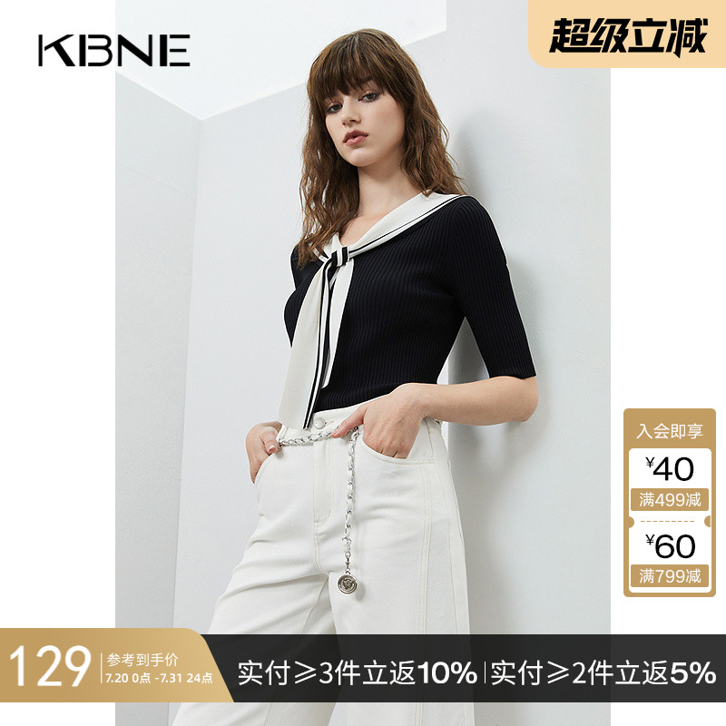 【商场同款】黑色针织衫女高级感慵懒上衣kbne2025夏新款短袖毛衫