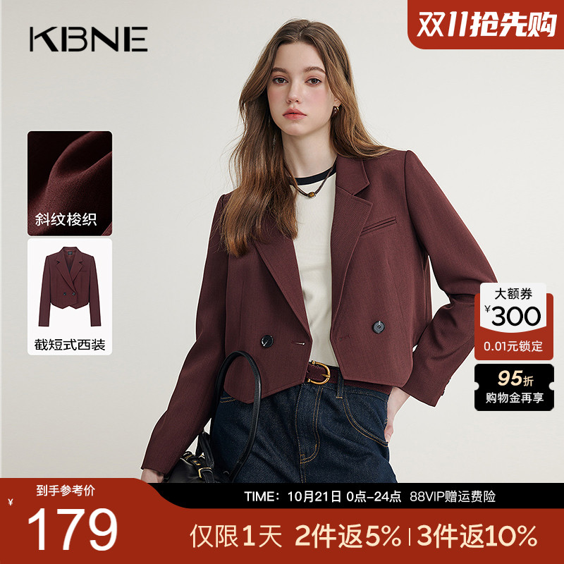 KBNE红色短款西装外套女春秋新款长袖西服小个子上衣气质学院外衣