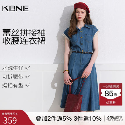 KBNE法式高腰蕾丝蓝色牛仔连衣裙女2026夏季新款小个子短袖收腰裙