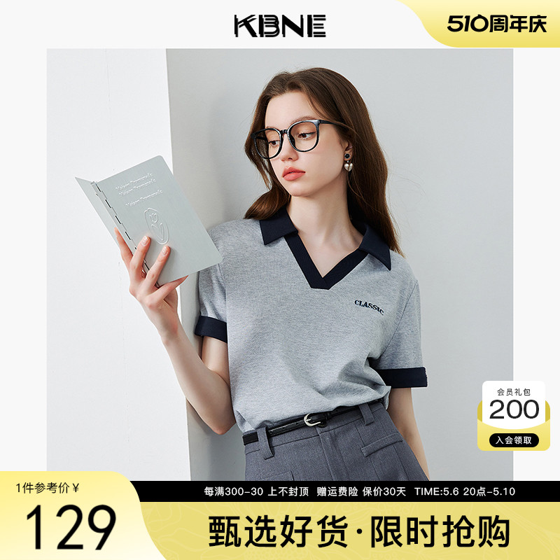 KBNE短袖t恤女polo衫内搭V领上衣2024夏季新款独特打底衫漂亮小衫 女装/女士精品 T恤 原图主图