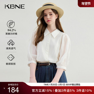 KBNE米色法式衬衫女装气质短袖上衣2025夏季新款小衫独特别致衬衣