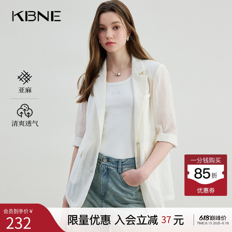 KBNE薄款西装外套女米色亚麻欧若智性风中袖上衣夏季新款流行西服