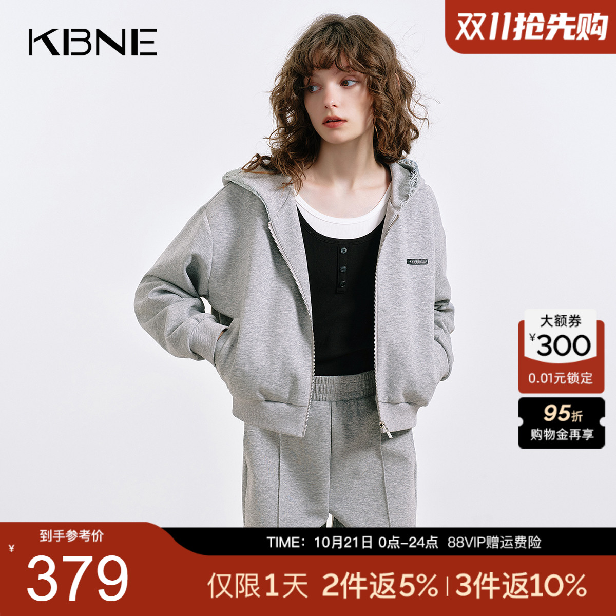 KBNE灰色蕾丝短外套女2025秋季新款百搭正肩小个子高级感长袖上衣